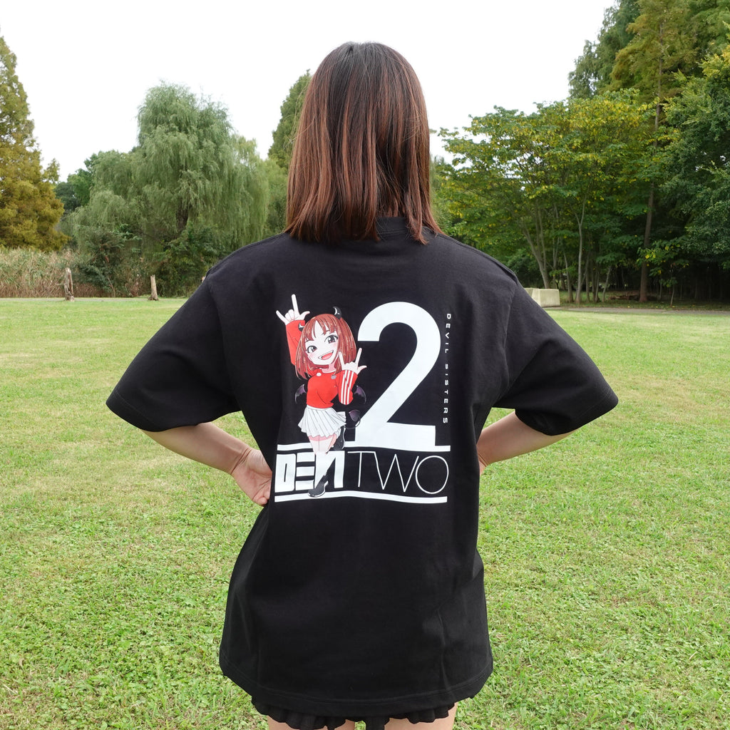 【限定100枚】DEVITWO Tシャツ（黒/白）