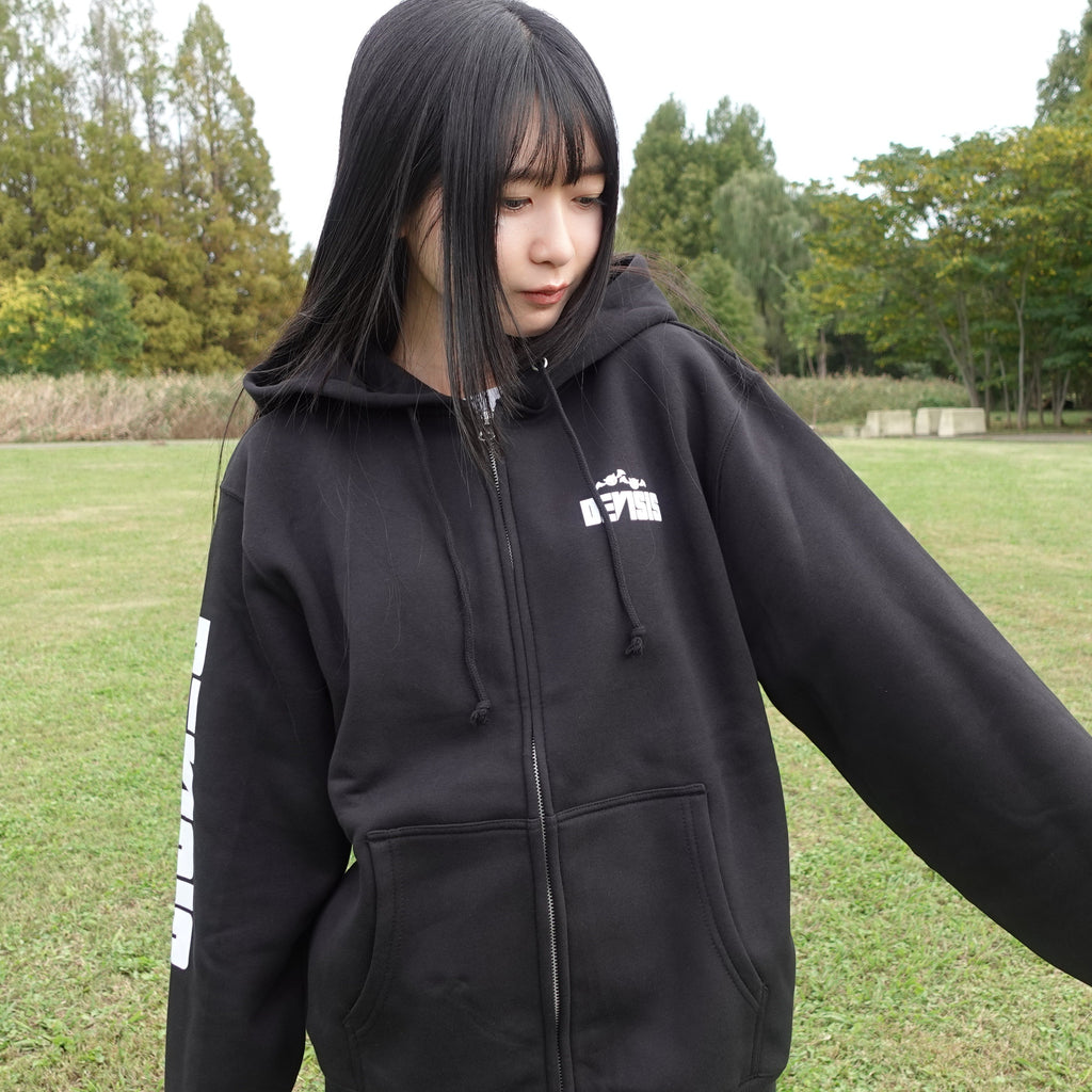 【限定100枚】DEVIONE パーカー（黒/白）